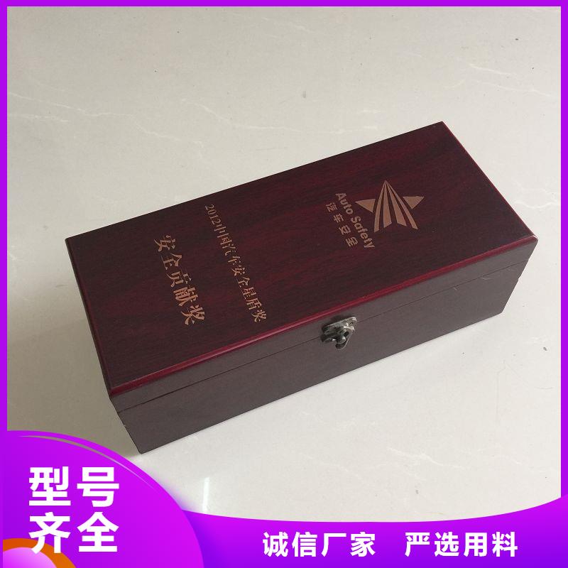 包装盒印刷视频-江苏省泰州市|靖江|高港|南京|常州|南通|徐州|淮安|宿迁|连云港包装盒印刷-瑞胜达