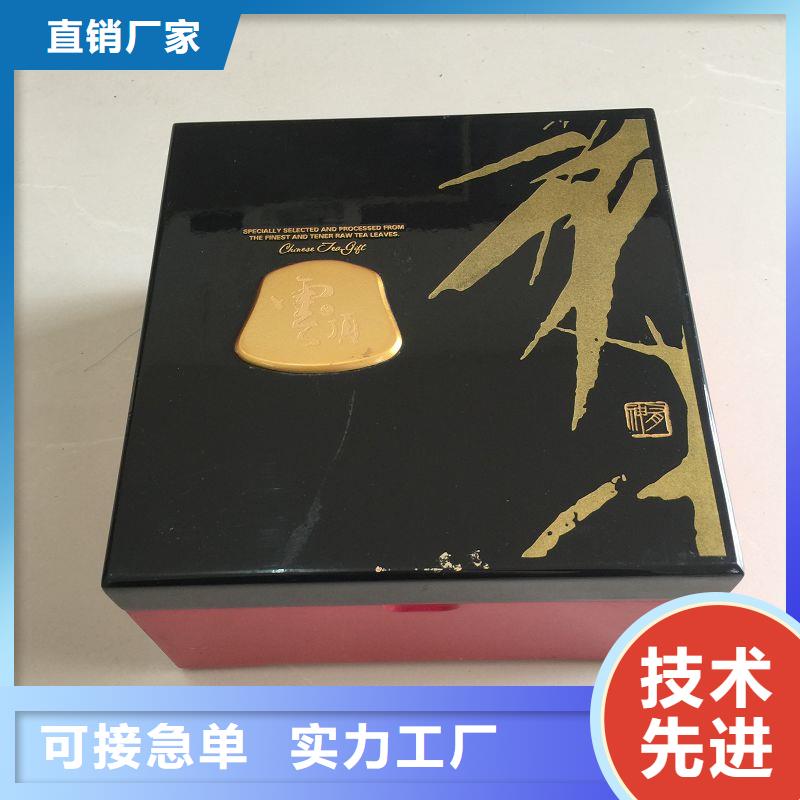 木盒_防伪制作做工精细