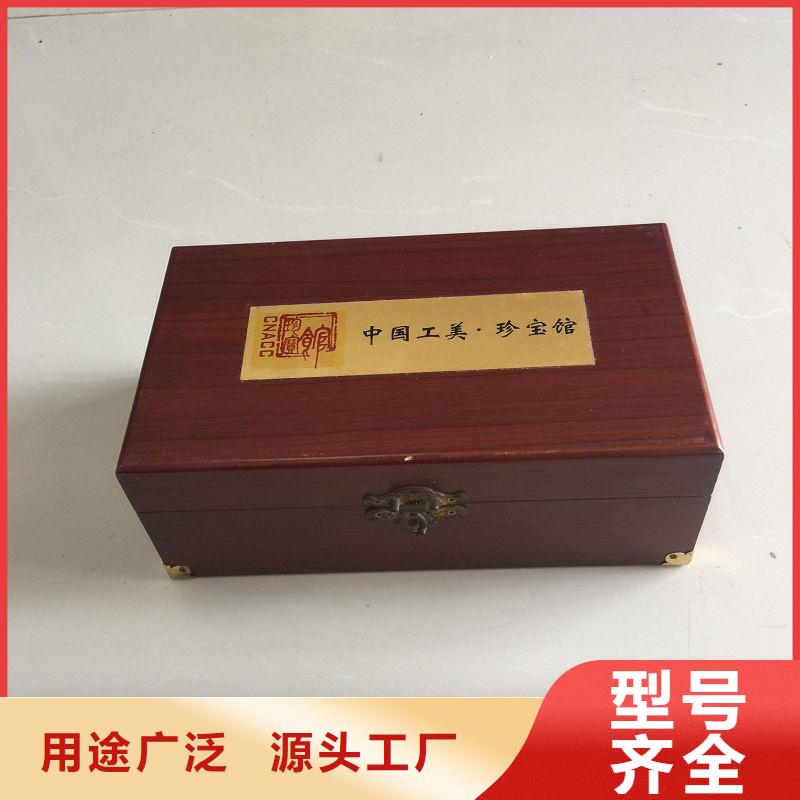 木盒防伪纸细节决定品质