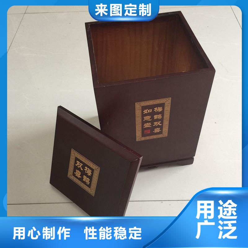 木盒防伪印刷厂家打造行业品质