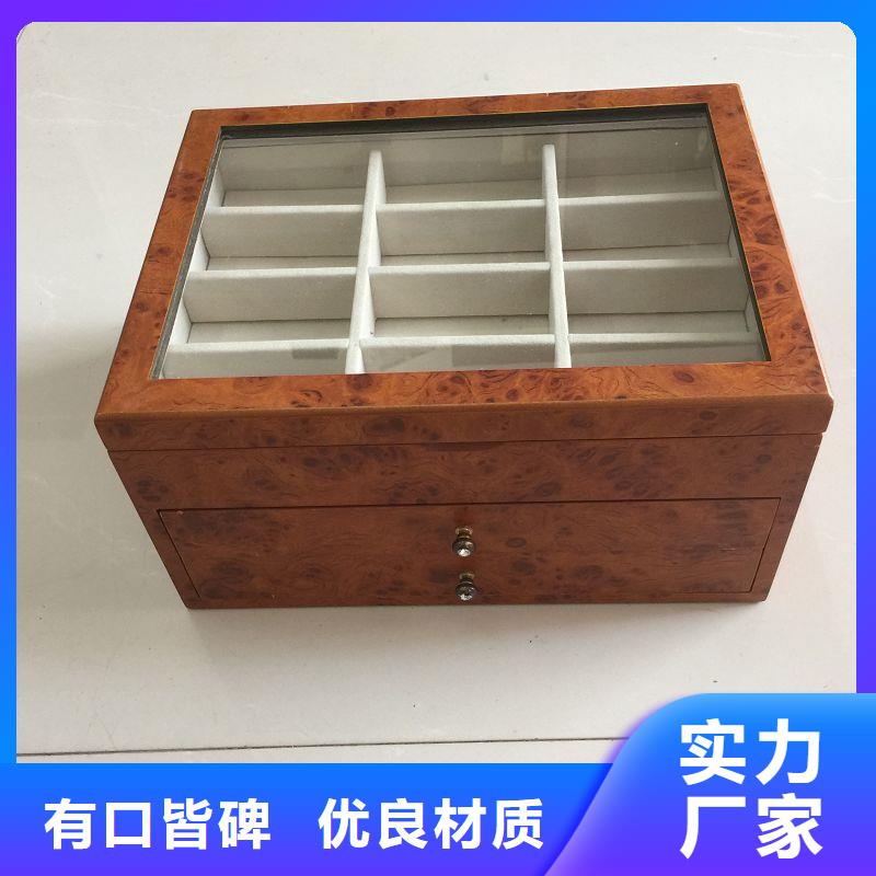木盒防伪印刷厂家打造行业品质