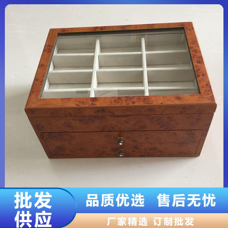 木盒防伪资格种类丰富