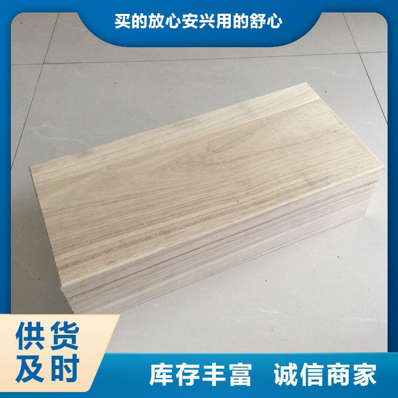 木盒_防伪标签来电咨询