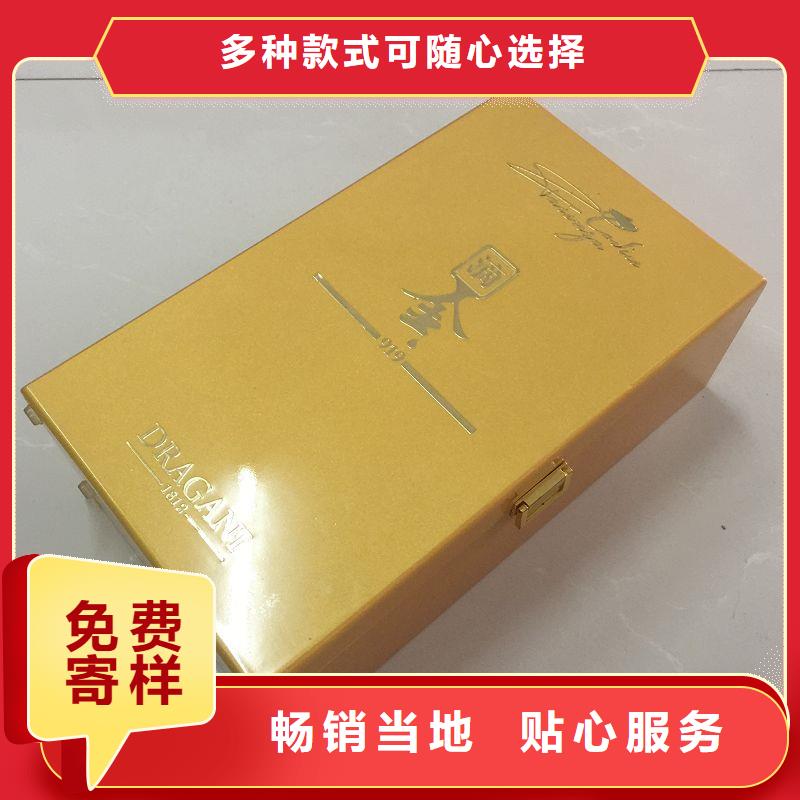 包装盒印刷视频-江苏省泰州市|靖江|高港|南京|常州|南通|徐州|淮安|宿迁|连云港包装盒印刷-瑞胜达
