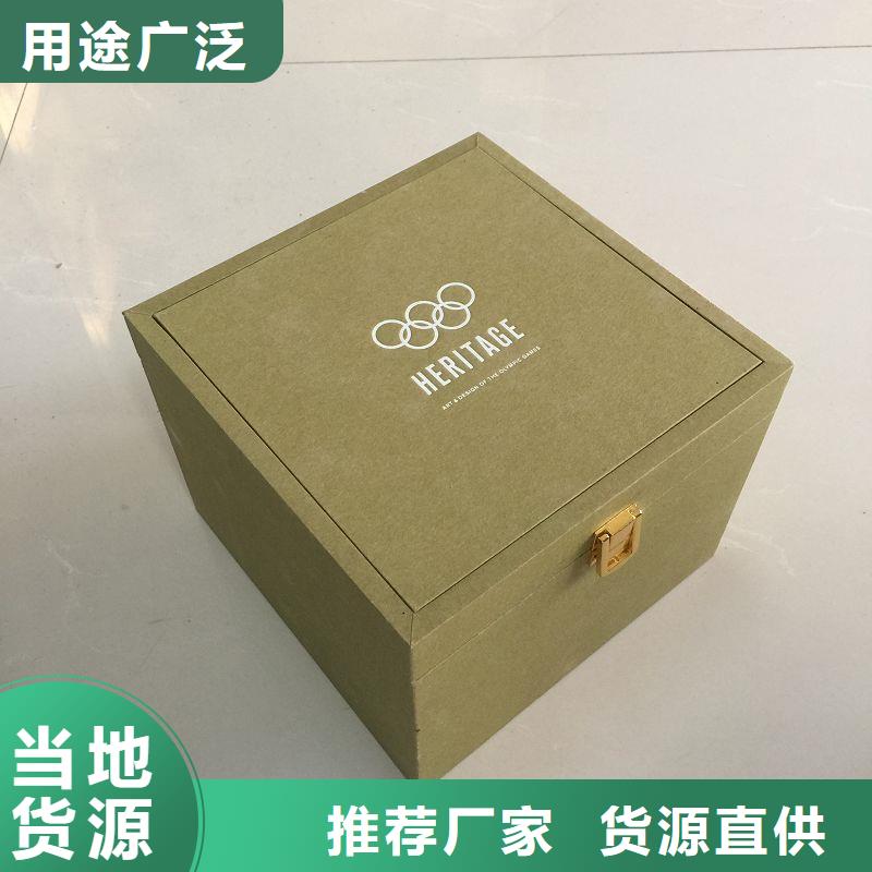 木盒-防伪准时交付
