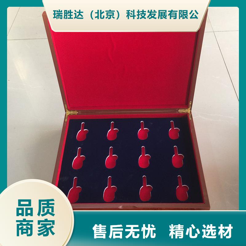 木盒_防伪印刷厂家精致工艺
