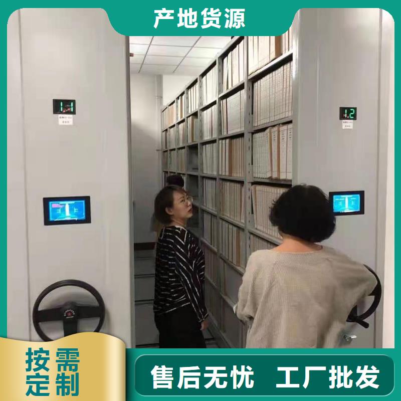 密集柜,微型消防器材信誉至上