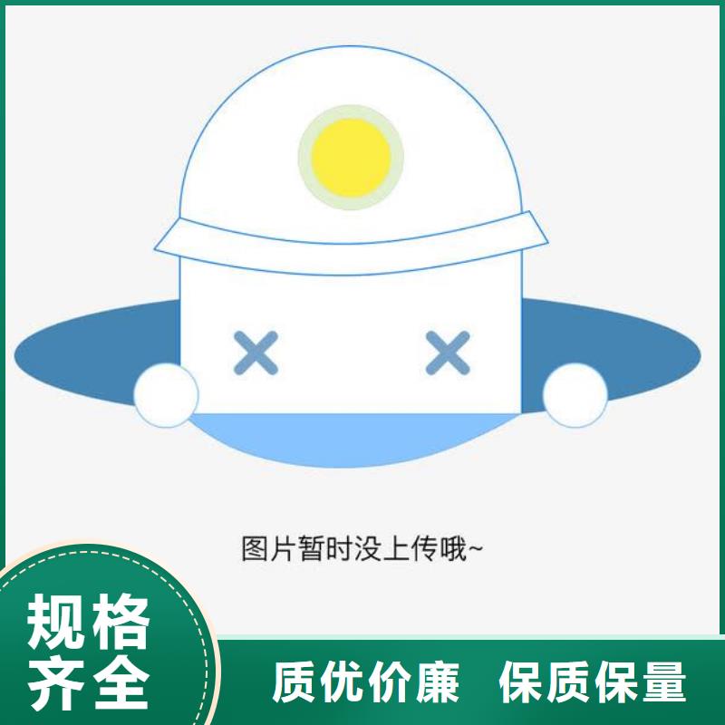 文件柜学校专用档案柜我们更专业