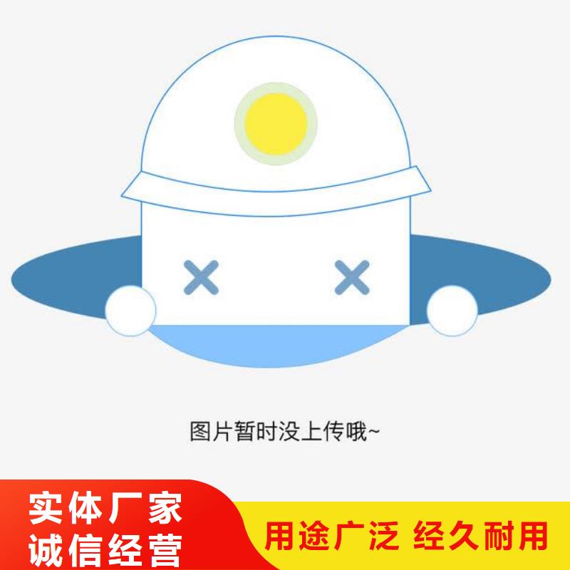 文件柜-微型消防器材品质服务诚信为本