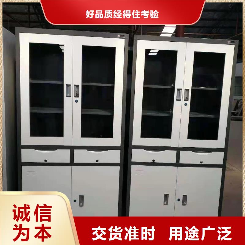 文件柜【军用制式柜】工厂价格