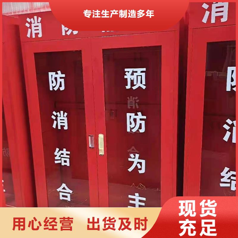 消防器材【学校上下床】大品牌值得信赖