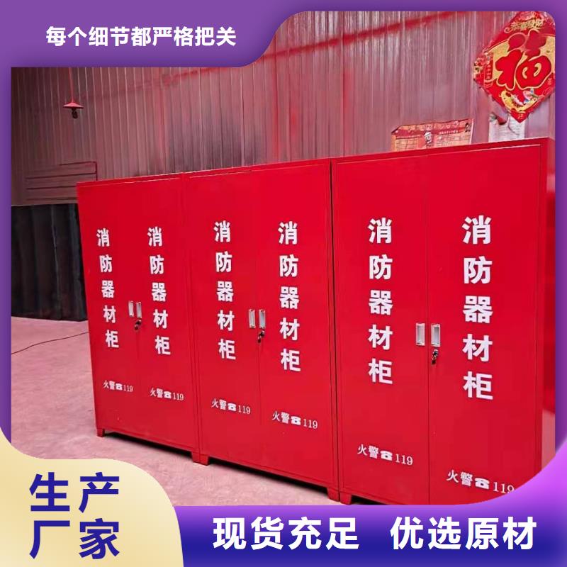 消防器材【学校上下床】大品牌值得信赖