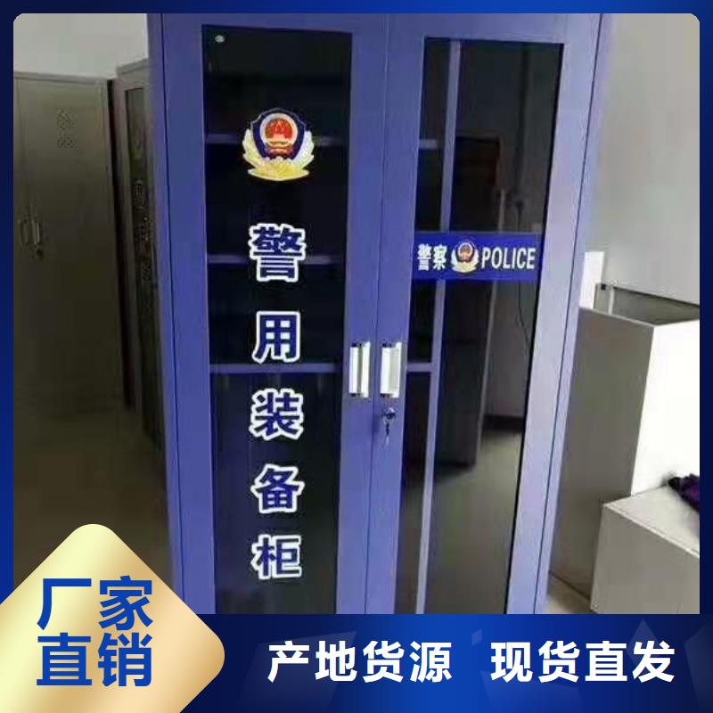 消防器材钢制单人床层层质检