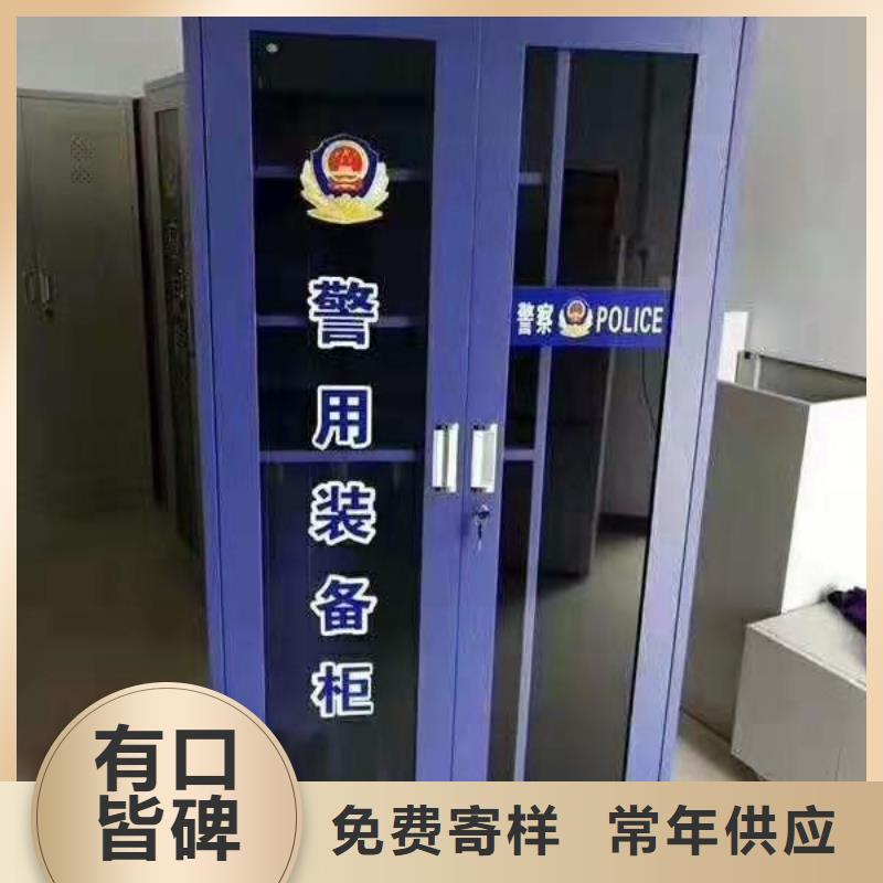 襄阳消防器材档案室密集架订购