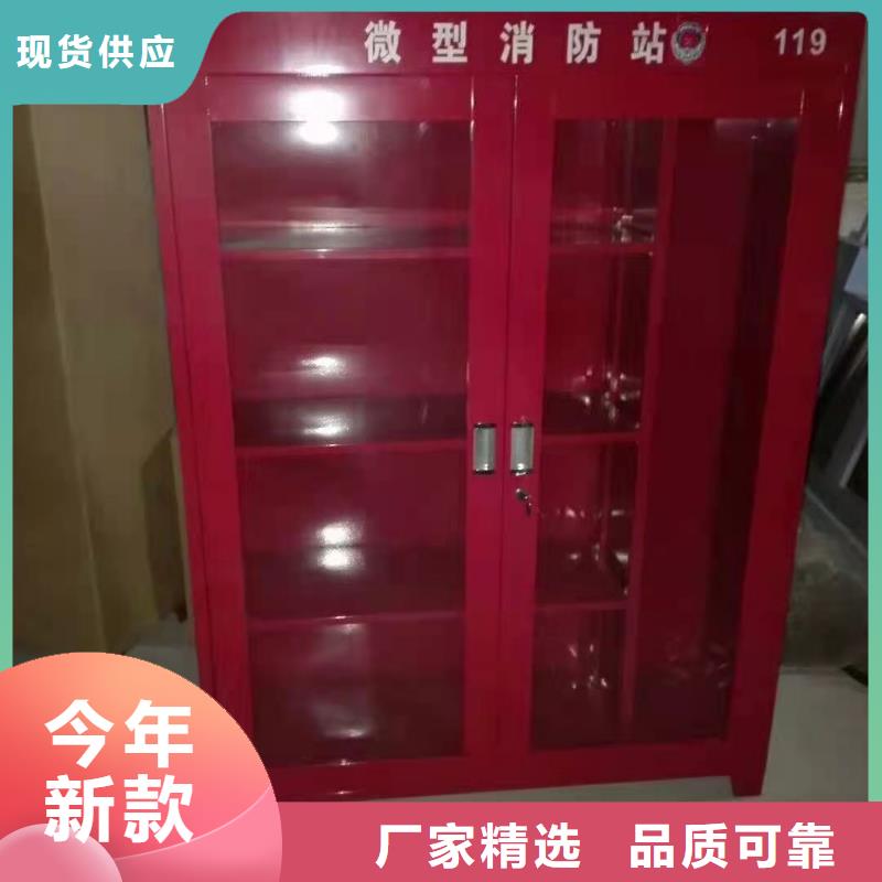 消防器材档案资料密集柜用心做好每一件产品