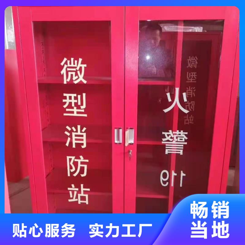 消防器材密集架定制严选用料