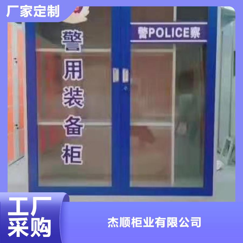 【消防器材】-密集柜货真价实