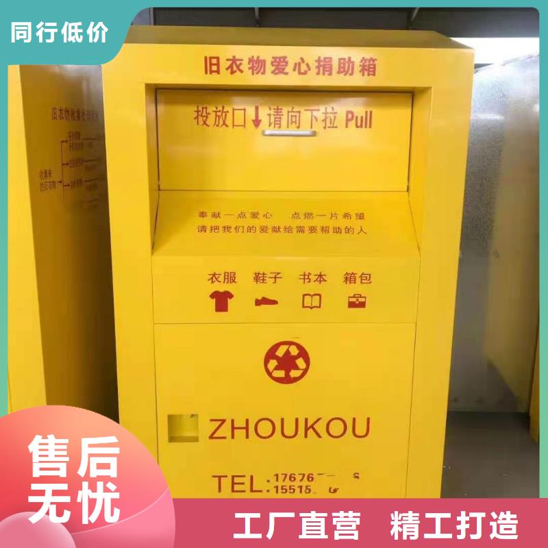 回收箱_钢制单人床客户信赖的厂家