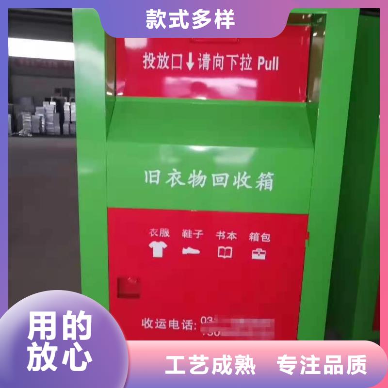 回收箱,【消防沙箱】买的放心安兴用的舒心