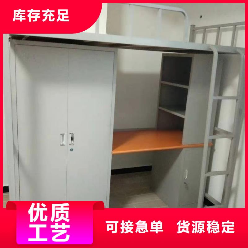 上下床密集档案柜物流配货上门