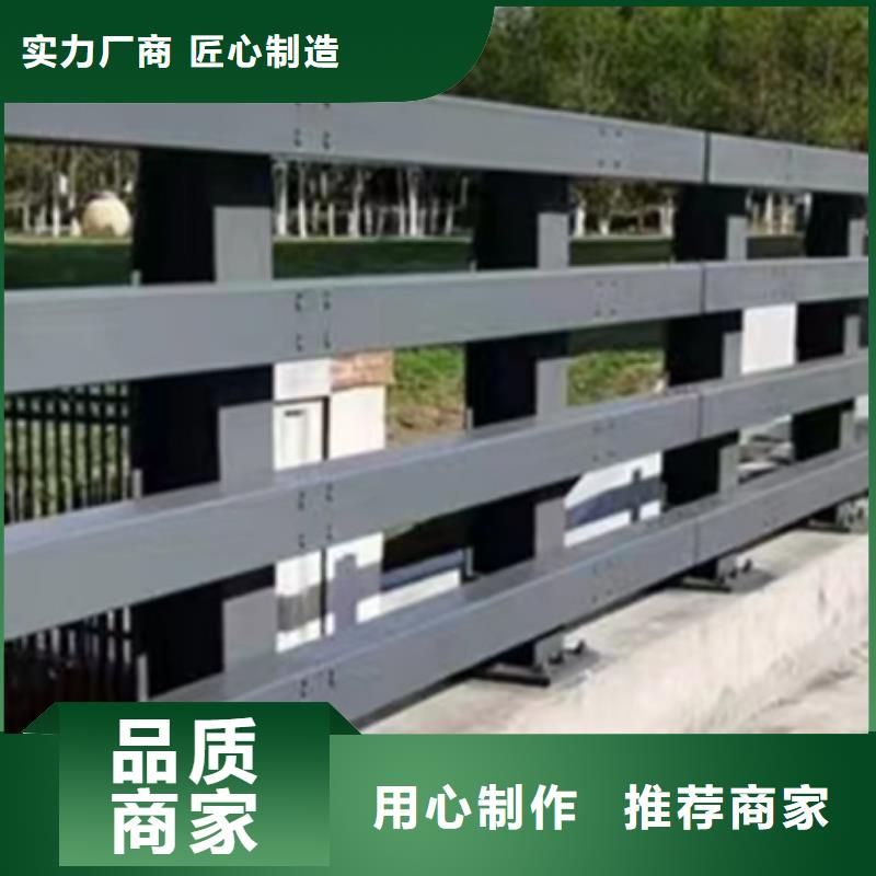 【护栏】桥梁防撞护栏选择大厂家省事省心