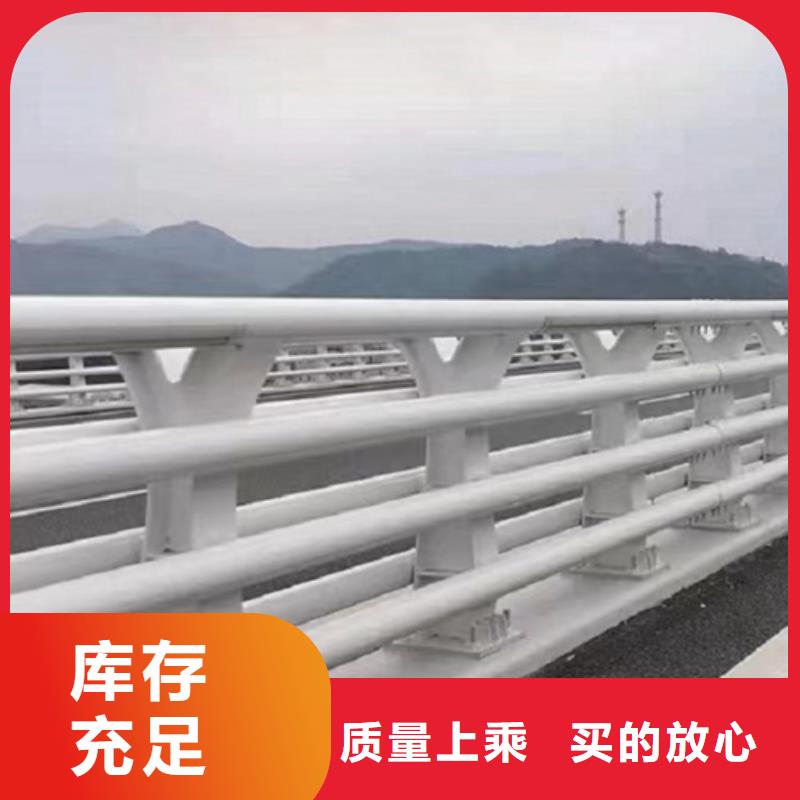 护栏桥梁道路护栏一站式供应厂家