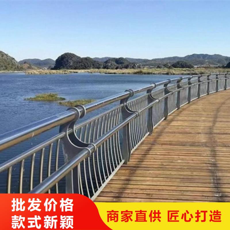 护栏,河道防撞栏杆品牌大厂家