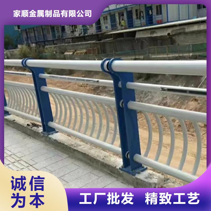 【护栏桥梁道路护栏做工精细】