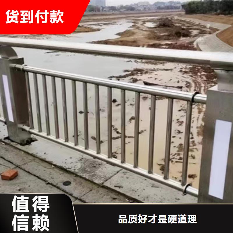 护栏【桥梁道路护栏】海量库存