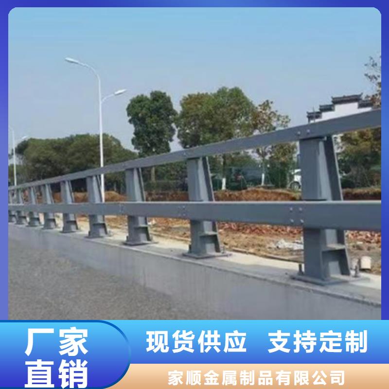 护栏桥梁道路护栏一站式供应厂家