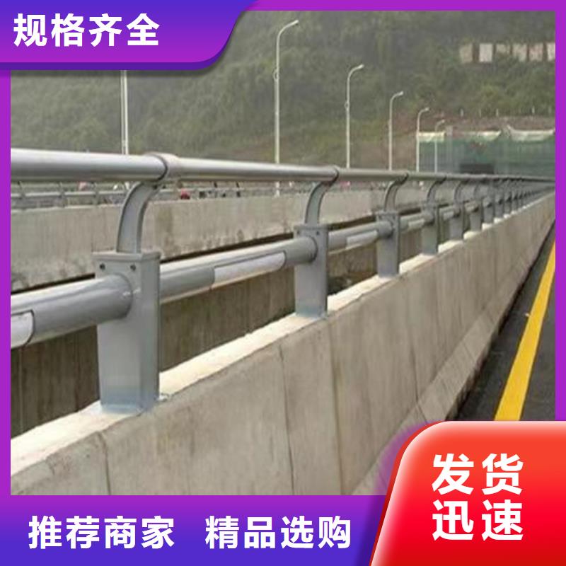 护栏道路护栏厂家