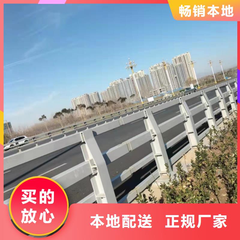 护栏道路护栏厂家