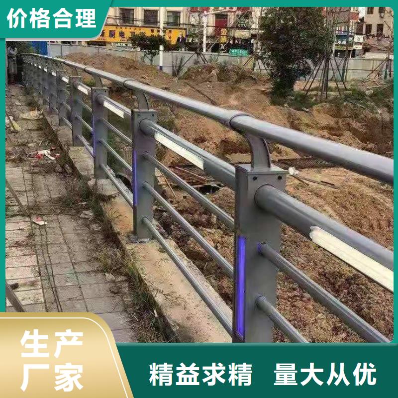 桥梁护栏道路防撞护栏本地配送