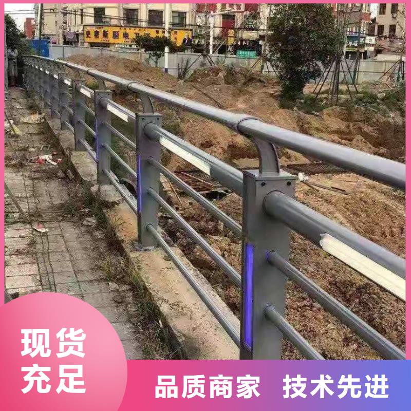 桥梁护栏道路防撞护栏本地配送