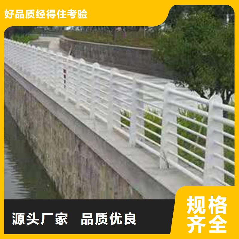 【桥梁护栏,道路防撞护栏产地直销】