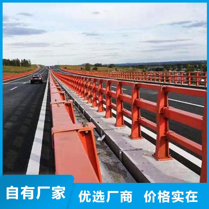 【桥梁护栏,道路防撞护栏产地直销】