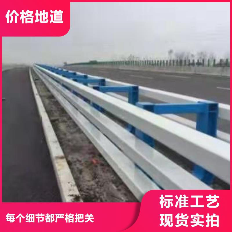 桥梁护栏【公路桥梁护栏】现货充足