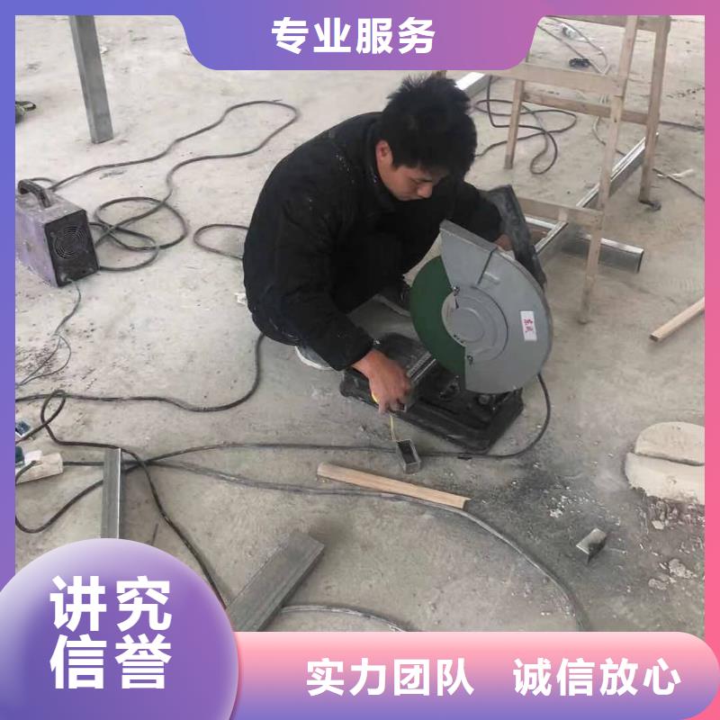 【发光字舞台搭建租赁技术精湛】