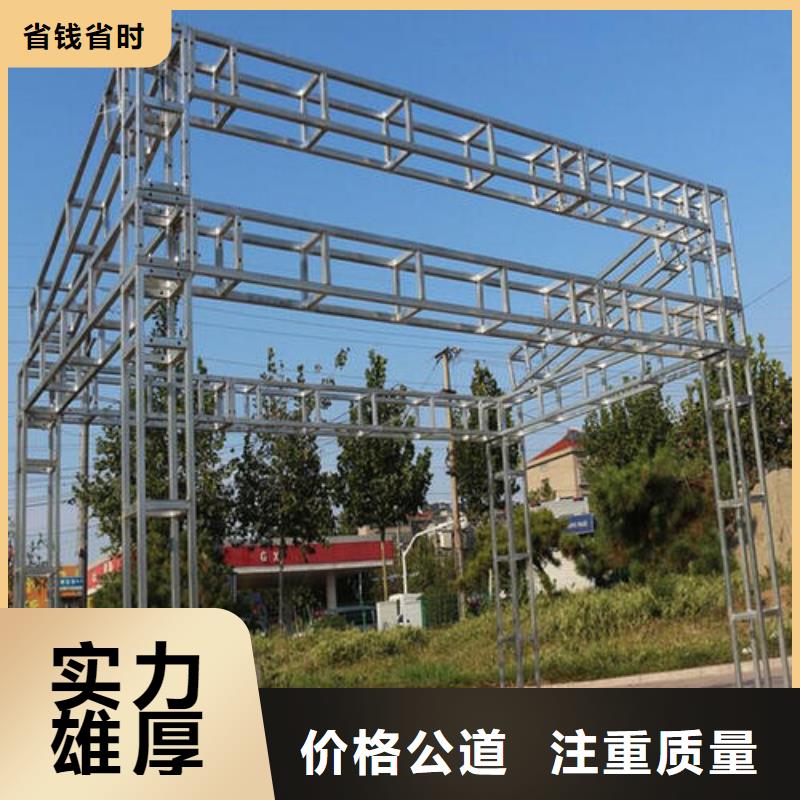 LED,【吸塑亚克力发光字】诚信经营