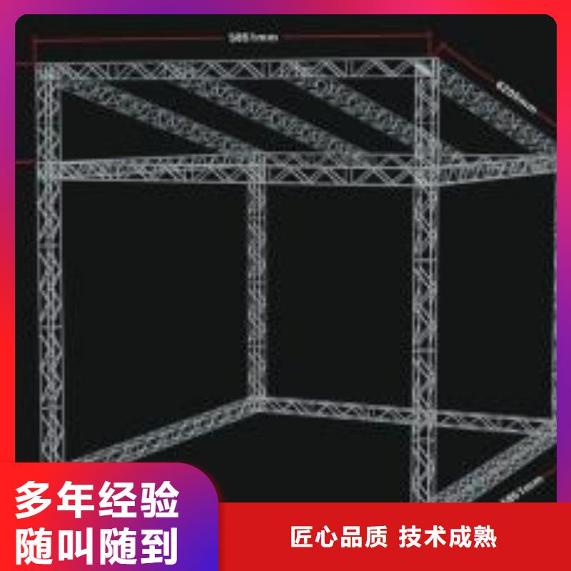 LED_大型广告牌制作案例丰富