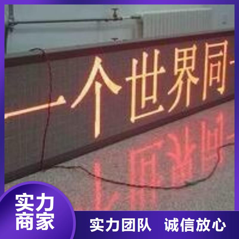 LED室外灯箱正规