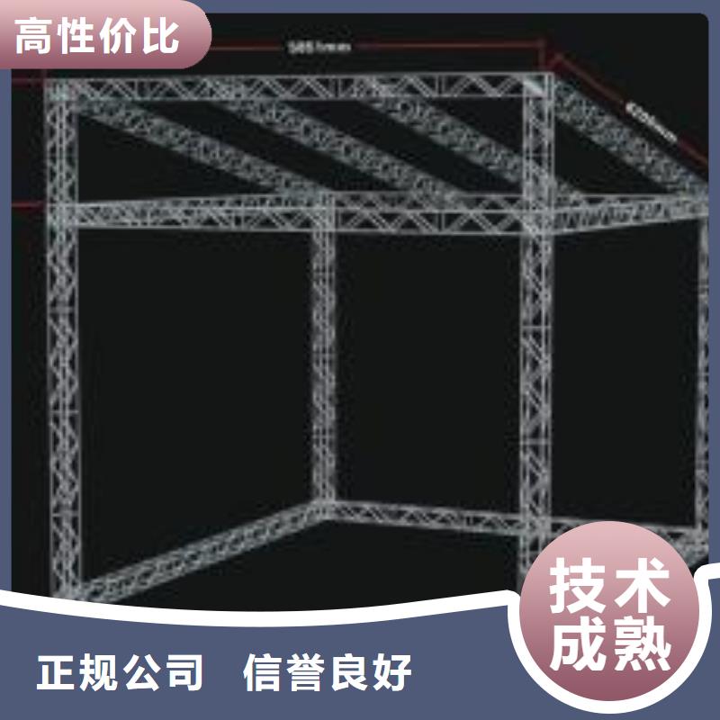 【广告安装制作设计LED发光字解决方案】