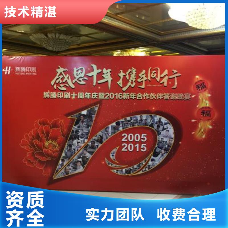 广告安装制作设计导视牌制作行业口碑好