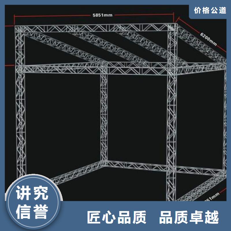 广告安装制作设计LED发光字制作诚信