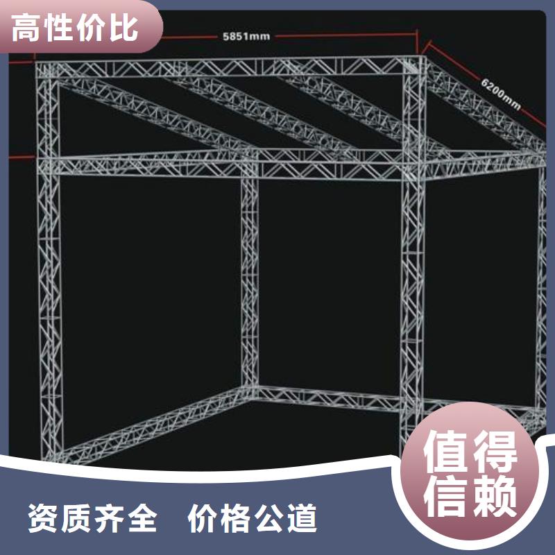 广告安装制作设计外露发光字多家服务案例