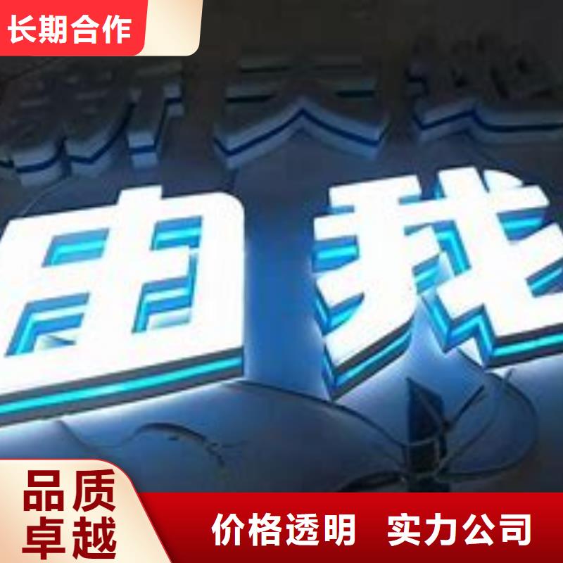 广告公司【舞台搭建租赁】技术成熟