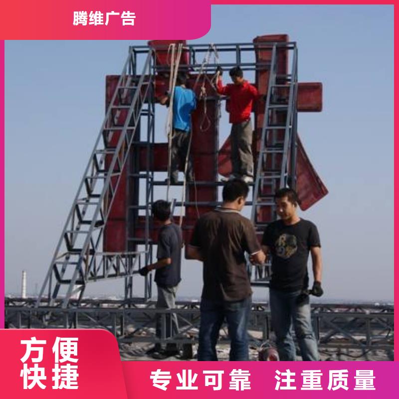 广告公司半户外LED显示屏齐全