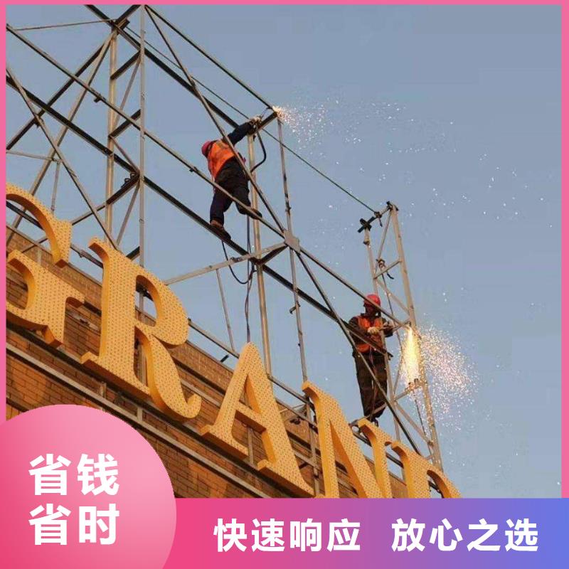 【广告公司】吸盘灯箱全市24小时服务