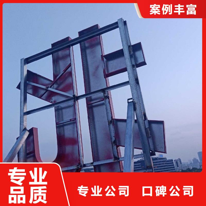 广告公司展会布置搭建公司解决方案