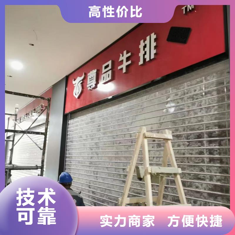 广告公司展会布置搭建公司解决方案